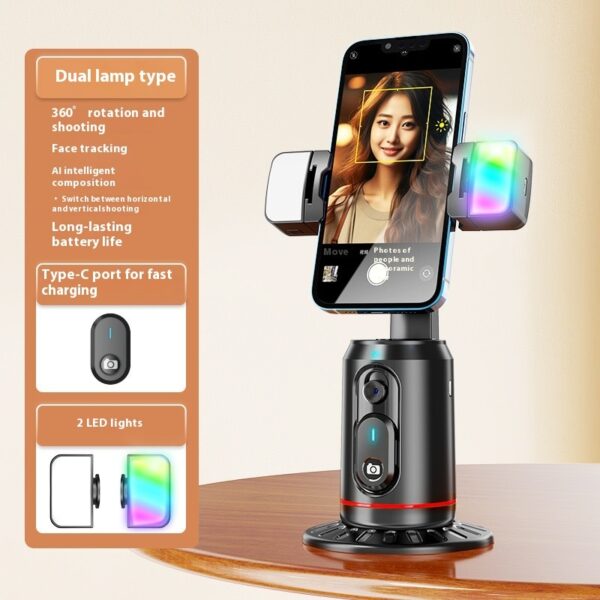 Smart AI Face Recognition Mobile Live Streaming Bluetooth Selfie Holder - Image 4