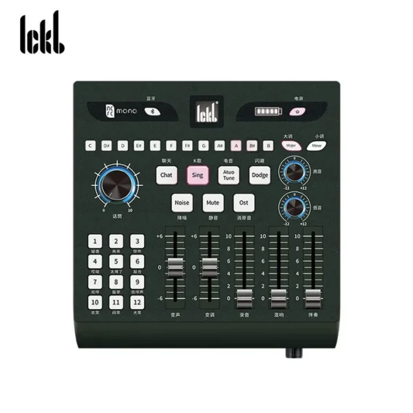 ICKB MONO Mobile Phone Computer Sound Card Indoor and Outdoor Live Streaming karaoke Recording Audio Works Standard Equipment